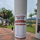 모로공방 | 고창 아이랑 가볼만한곳 세계유산 고인돌 박물관 제대로 즐기는 법 방문 팁