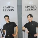 배브라더스골프 이미지