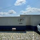 스테이 유수 이미지