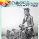 순수미술학원 - 화성시 동탄대로시범길 261 | 순수미술학원