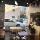 응급실국물떡볶이군산미장수송점 네이버블로그
