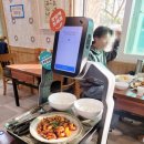 부천옥길 착한낙지 이미지