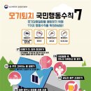 빨간집 이미지