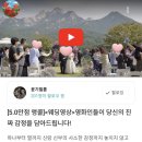 윤기필름 이미지