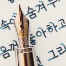 듀에듀에