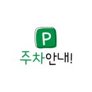 애월오락실 이미지