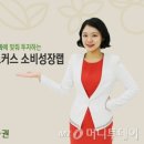 신영트랜드