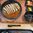 반월당신세계약국 이미지