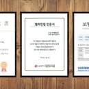 줌시티공인중개사사무소 네이버블로그