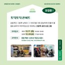 신추산작은도서관 네이버블로그
