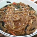 옥천묵집 이미지