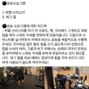 나우피티 스튜디오 | 미사PT 나우PT스튜디오 하남 피티 헬스장