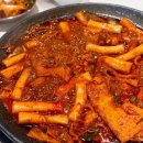 남도참치 | 용산아이파크몰 맛집| 즉석 떡볶이 맛집 김밥까지 맛있는 남도분식 솔직후기
