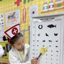 😊웃음가득 하늘반😊 Special Day✨환타숲병원으로 오세요🏥💖🙌🏻 이미지