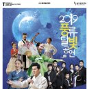 달빛가득 이미지