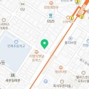 LG(합동)공인중개사사무소 이미지