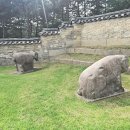 노원구 태릉 문정왕후릉과 아들 강릉(13대왕 명종과 인순왕후심씨) 다녀왔어요 이미지