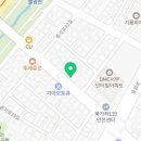 정남119안전센터-1 이미지