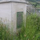 금호주유소 이미지