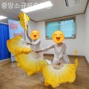 중앙요양원 | 서대문구 요양원 중앙소규모요양원 후기