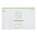 안국안경 이미지