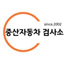 성석자동차서비스 이미지
