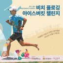 호반 이미지