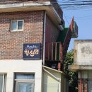 초성3리 마을회관 이미지