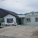 장흥군안양면수문보건진료소 이미지