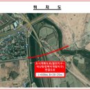 스마일설계사무소