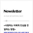 오현호 브런치
