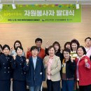 제27회 원주한지문화제 연합뉴스
