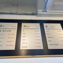 반포대로30길 55 이미지