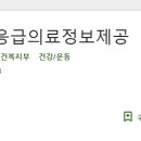김포도담약국 네이버블로그