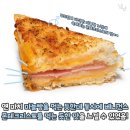 홍루이젠 - 동작구 흑석로 115 | 홍루이젠