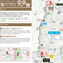 우방아파트입구 이미지