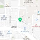 빅세일마트 야음점 이미지