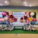 난곡병설유치원 이미지