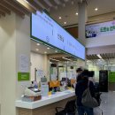 제주시보건소 | 제주시 보건소 &#34;임신준비 무료 산전검사&#34; - 경험후기