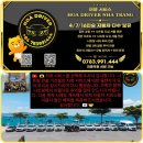 호아 | [나트랑 여행] 판랑 사막투어 | 판랑 사막투어 현지업체 | 호아 드라이버 내돈내산 후기