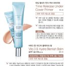 비타릴리스 이미지