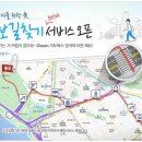 글라스코트안경 이미지