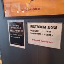 파스쿠찌 평택험프리스점