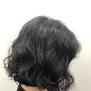 오르제이 헤어