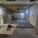 별스크린 이미지