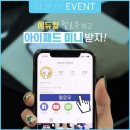 드림종합기획