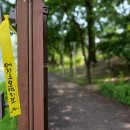 금강공원화장실 이미지