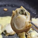 포항죽도어시장 | 포항죽도어시장맛집 가리비택배 성후수산