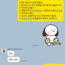 은성슈퍼 - 동구 동명로14번길 29-2 | 강변 헬스 PT / 비싼PT ? 그 가격만큼 관리받고 계신가요 ?? 진짜 관리를 보여드립니다 슈퍼짐에서 (은성T)