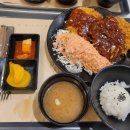 삼백돈돈가츠기흥점